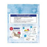SHISEIDO Tsubaki Premium Cool Shampoo + Conditioner Set (490ml+490ml)