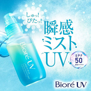 BIORE UV Aqua Rich Aqua Protect Mist  SPF50+ PA++++ 60ml