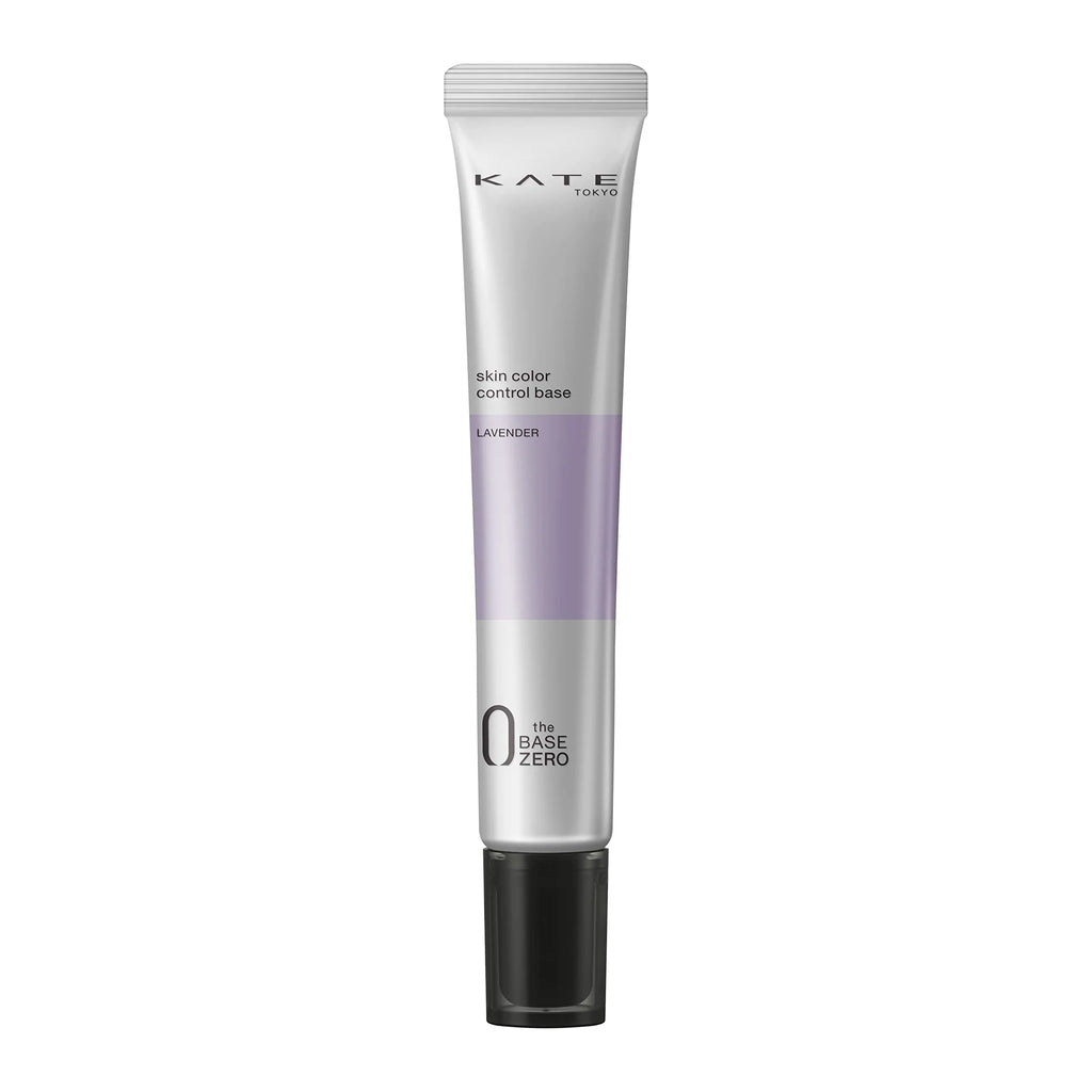 KANEBO Kate Base Zero Skin Color Control Base - LAVENDER 24g