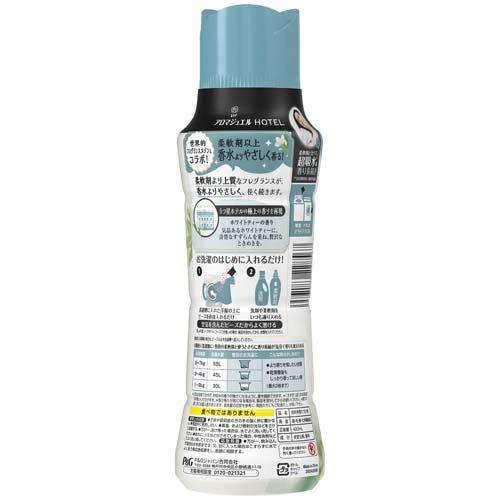 P&G Lenor Happiness Fragrance Fabric Softening Beads White Tea 420ml