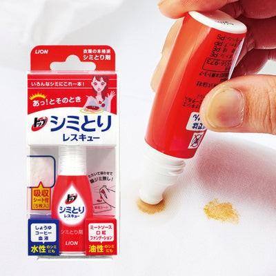 LION Top Stain Remover Shimitori 17ml