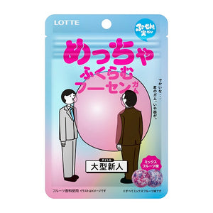 LOTTE Super Inflatable Gum 21g