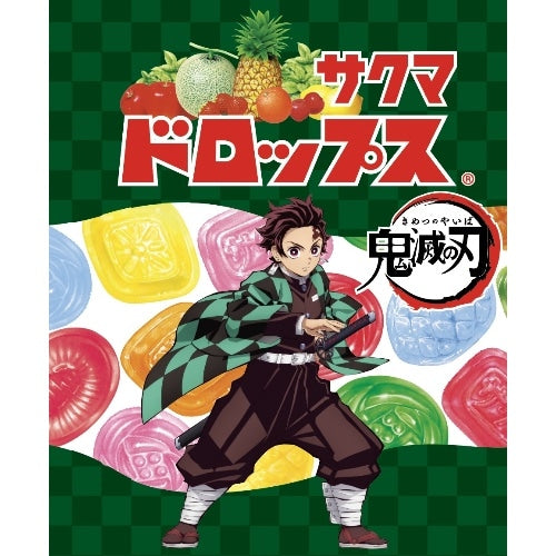 SAKUMA Seike Can Candy 68g