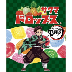SAKUMA Seike Can Candy 68g