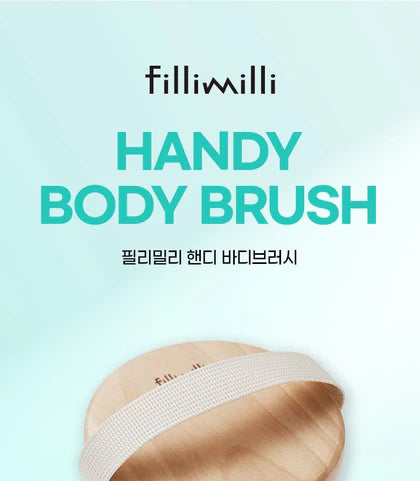 FILLIMILLI Handy Body Brush 1pc