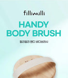 FILLIMILLI Handy Body Brush 1pc