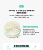 FILLIMILLI Handy Body Brush 1pc