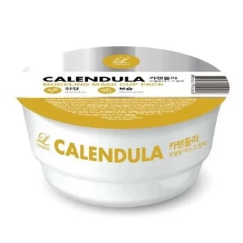 LINDSAY Modelling Rubber Mask - Calendula 1pc