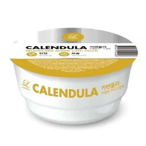 LINDSAY Modelling Rubber Mask - Calendula 1pc
