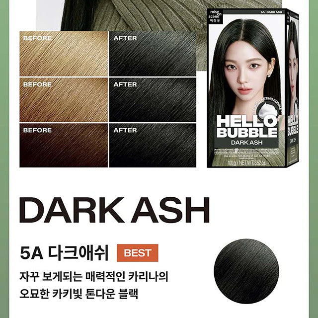 MISE EN SCENE Hello Bubble Hairdye #5a Dark Ash