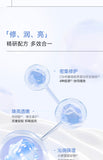 KEFUMEI Collagen Comfort Brightening Mask (New Small Blue Cup) 5g