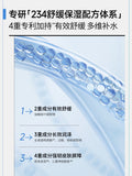 KEFUMEI Recombinant Collagen Revitalizing Soothing Essence Mask 1pc