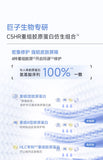 KEFUMEI Collagen Comfort Brightening Mask (New Small Blue Cup) 5g