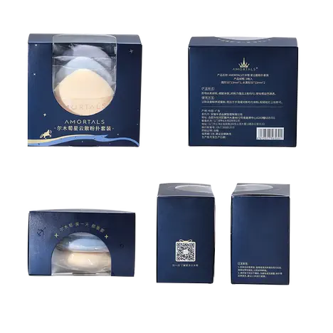 AMORTALS Korea Starry Cloud Powder Puff Set (60*15mm)