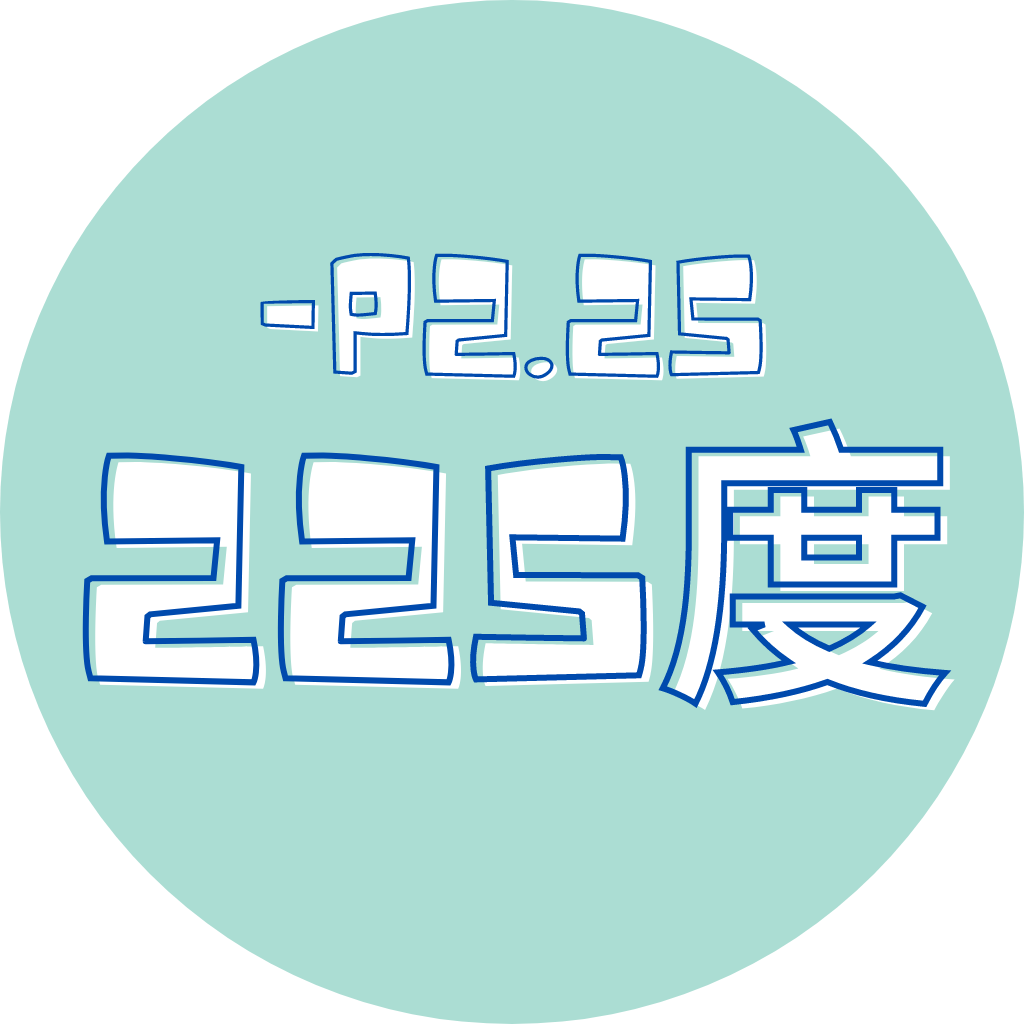 隐形眼镜 日本日报 P-2.25