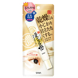 SANA Nameraka Honpo Wrinkle Eye Cream 20g