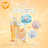 &PRISM Diamond Shine Hair Oil 100ml