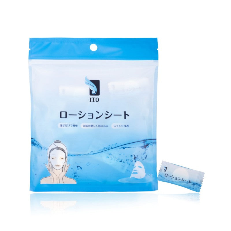 ITO Compressed Facial Mask Sheet 50p