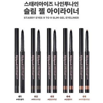 LILYBYRED Starry Eyes Am9 to Pm9 Slim Gel Eye Liner 0.14g