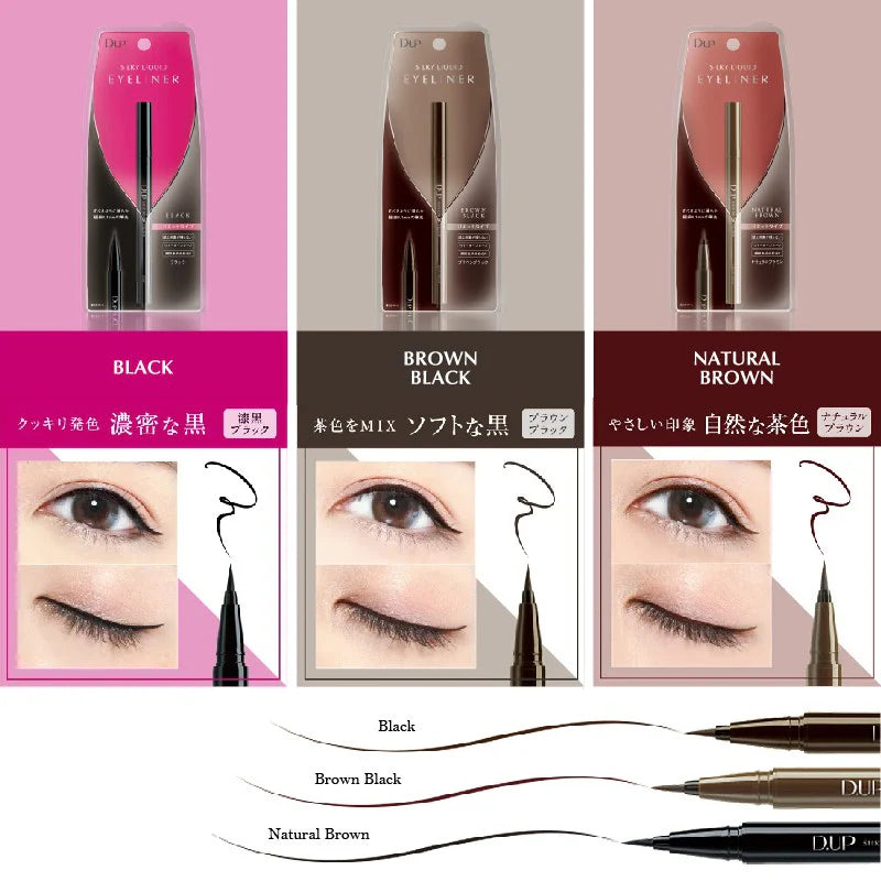 D-UP Silky Liquid Eyeliner #Natural Brown 1pc