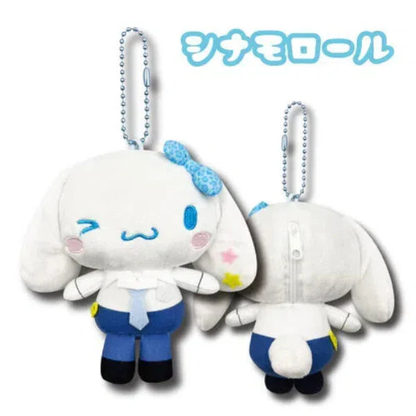 SANRIO Goods Mascot Pouch Gal Cinnamoroll 1pc