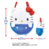 SANRIO Hello Kitty 毛绒吉祥物架钥匙扣复活节限量 1 件
