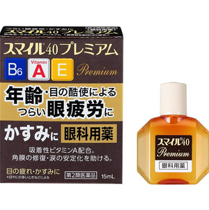 LION Smile 40EX 温和滴眼液 15ml