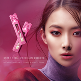 AXXZIA AG Theory AG Drink X 25ml*30 Packets