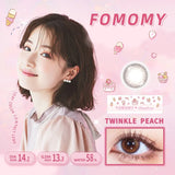 隐形眼镜 日本日报 P-1.00