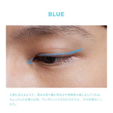 UZU By Flowfushi Eye Opening Liner - Blue 5.5g