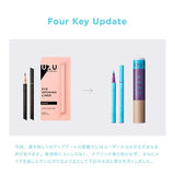 UZU By Flowfushi Eye Opening Liner - Blue 5.5g