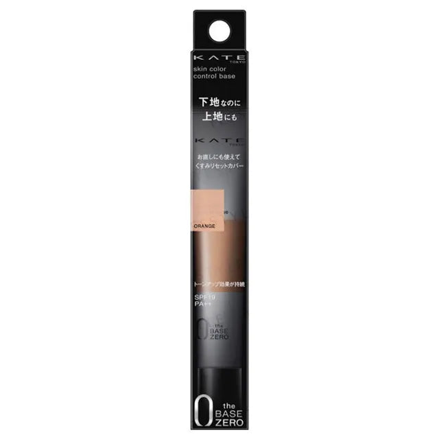 KANEBO Kate Base Zero Skin Color Control Base - Orange 24g