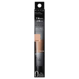 KANEBO Kate Base Zero Skin Color Control Base - Orange 24g