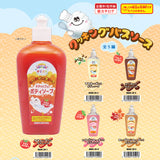 MANABURO Body Wash Tomato 200ml