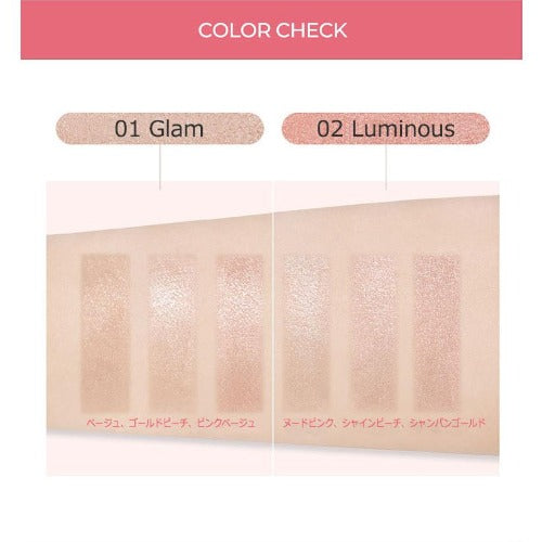 TOO COOL FOR SCHOOL Artclass by Rodin Highlighter #01 Glam 11g
