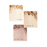 TOO COOL FOR SCHOOL Artclass by Rodin Highlighter #01 Glam 11g