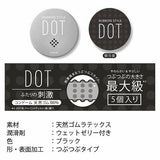 JAPAN MEDICAL 恋人风格 #Dot 5 件