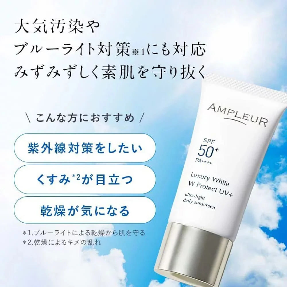 AMPLEUR Luxury White W Protect UV+ SPF50 Pa++++ 30ml