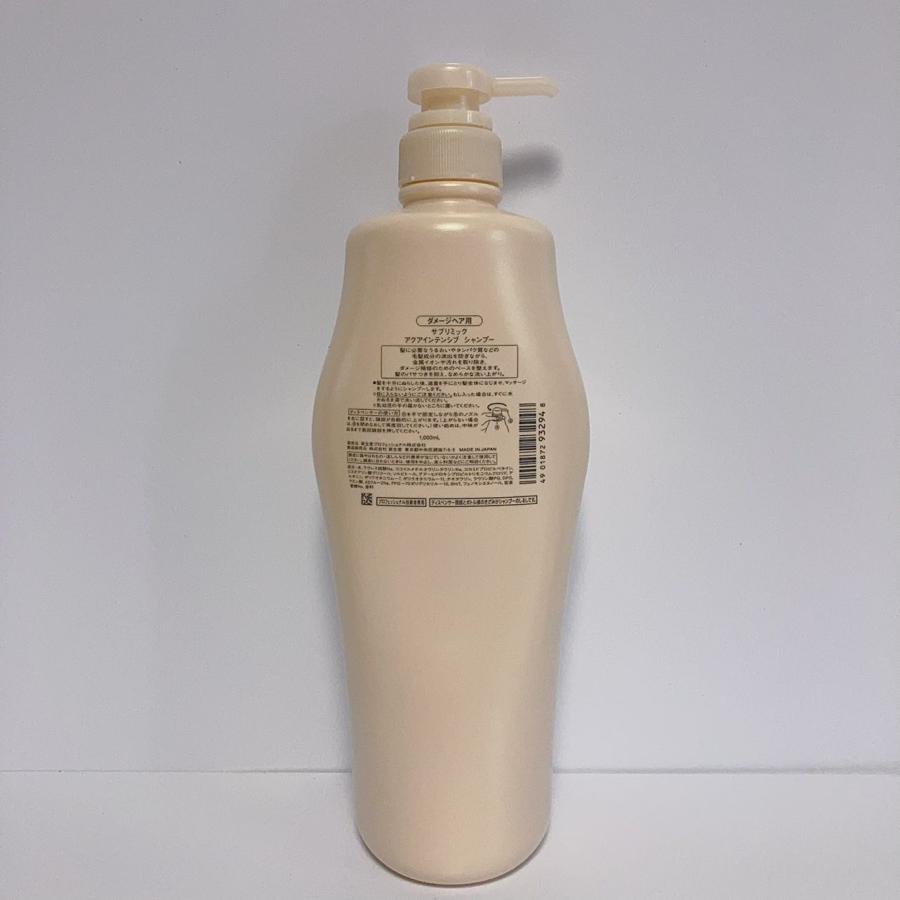 资生堂 Sublimic Adenovital 洗发水(稀疏头发)1L