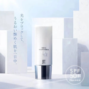 AXXZIA Beauty Force UV α SPF 50+ PA++++ 40g