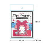 SANRIO Rubber Magnet Clip My Melody 1pc