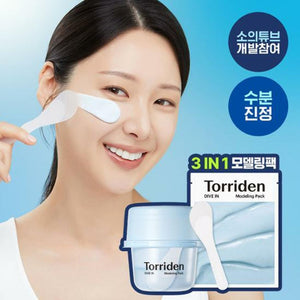 TORRIDEN Dive In Modeling Pack 30g