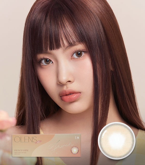 OLENS 日常隐形眼镜 #French Shine Hazel 20 片