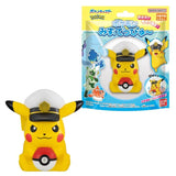 RE-MENT Pokemon Soft Vinyl Water Gun