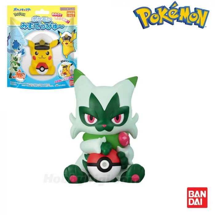 RE-MENT Pokemon Soft Vinyl Water Gun