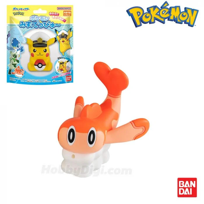 RE-MENT Pokemon Soft Vinyl Water Gun