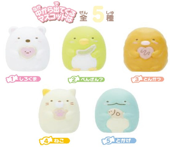 BANDAI Tamago Sumikko Gurashi Okashiya-san Bath Bomb