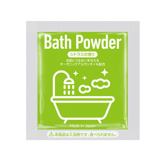 BANDAI Sanrio Warm Bath Time Sanrio Characters