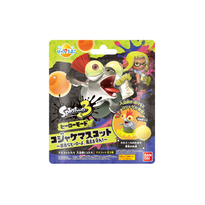 BANDAI Splatoon 3 Hero Mode Smallfry Mascot Bikkura Tamago 1pc