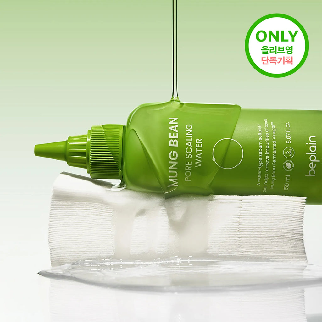 BEPLAIN Mung Bean Pore Scaling Water 150ml Set (+cotton Pad 40p+sebum Scaler)